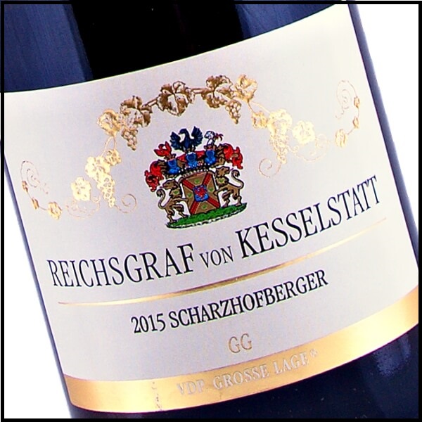 Reichsgraf von Kesselstatt Riesling Scharzhofberger Grosses Gewächs